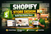 make shopify online store