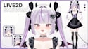 3d furry vtuber avatar model, furry reference sheet, rig live2d vtuber model