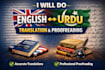 do english urdu translation and proofreading