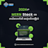 build and optimize full stack web applications using node js  react js