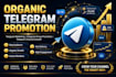 do organic telegram promotion telegram marketing telegram group telegram channel