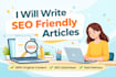 write a simple and clear english article or blog post