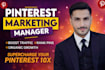 setup, manage and grow your pinterest organically