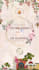 design modern wedding invitations digital invites