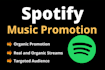 promote your spotify music track