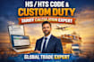 provide hs,hts code, custom duty, tariff calculation service