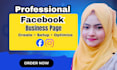 professional facebook page create  setup and optimize