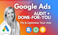 audit your google ads account and reduce wasted spend