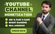 do youtube promotion for monetization organically