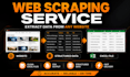 scrape data from any website into excel or CSV