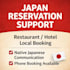 handle difficult reservations in japan smoothly and safely