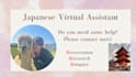 be japanese virtual assistant