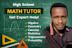 do online math tutoring at high school level