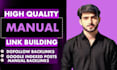do manual link building using high da dofollow seo backlinks