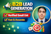 do targeted b2b lead generation and verified email list