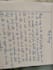 write english cursive handwriting notes and calligraphy