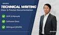 write precise and simple technical documents