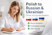 translate simple polish text to russian or ukrainian
