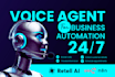 build ai voice agent for business automation