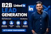 b2b lead generation with verified linkedin and email leads