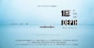 create a cinematic poster for your shortfilm or documentary