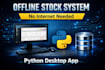build an offline inventory and sales management system