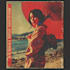 make a vintage japanese poster