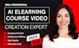create course content on talentlms, system io elearning video course, workbook