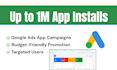 scale app download, app promotion or app marketing on google ads