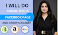 manage your facebook page and group professionally