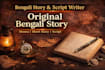 write original bengali short stories and drama scripts