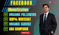 complete facebook page monetize criteria