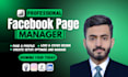 create, setup and manage facebook business page and fb page manager