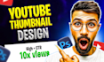 make you a great youtube thumbnails