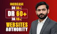 increase domain rating ahrefs da50 dr50 and tf40