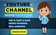 do complete youtube promotion for monetization