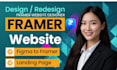 design framer website develop framer website framer landing page framer website