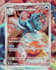 design a custom pokemon card illustration