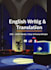 write clear and simple english content