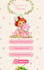 create a beautiful interactive digital invitation
