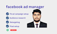 be your facebook ad manager provider