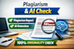 provide accurate plagiarism report and ai content detection