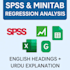 do spss regression analysis and interpretation