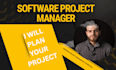 provide end to end software project management for enterprise app and system