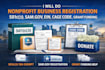 do nonprofit business registration 501c3, samgov, ein, cage code, grant funding