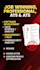 craft software developer resume, mechanical engineering, electrical mechatronics