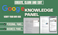 create google knowledge panel or knowledge panel editing for personal category