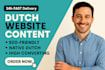 translate your website into dutch with SEO localization