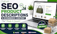 write SEO product description and ecommerce content for your online store
