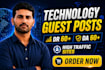 provide premium saas guest posting services